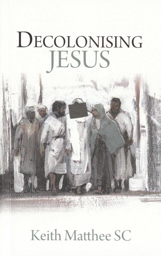 LWAZI SIYABONGA LUSHABA 2