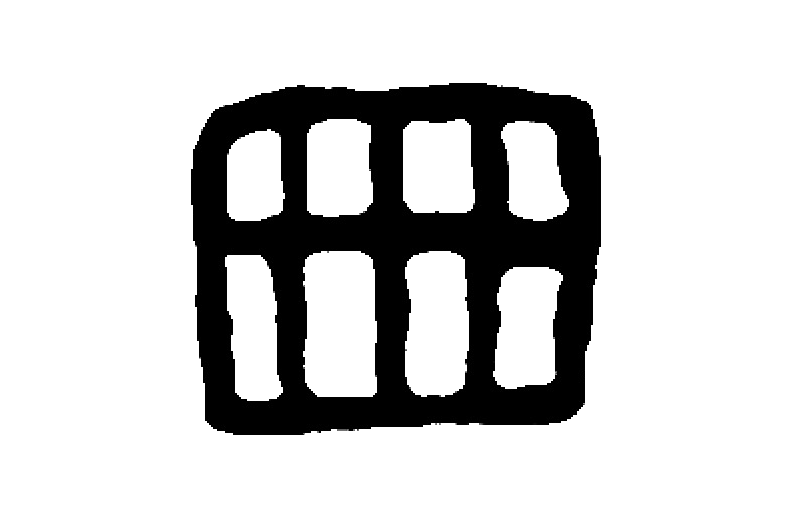 SABATA-MPHO MOKAE 26