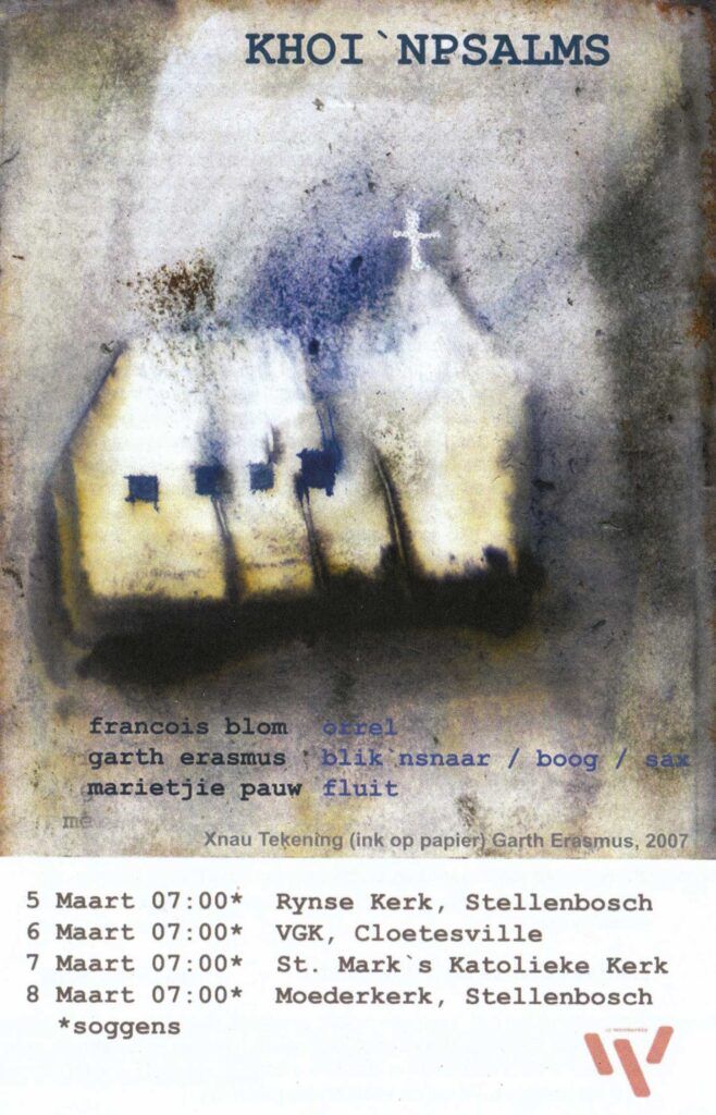 MARIETJIE PAUW, GARTH ERASMUS & FRANCOIS BLOM 2