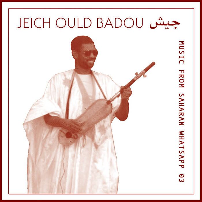 GRAYSON HAVER CURRIN 3