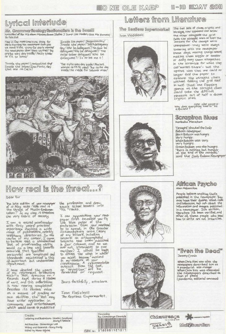 LIZE-VAN-ROBBROECK-5