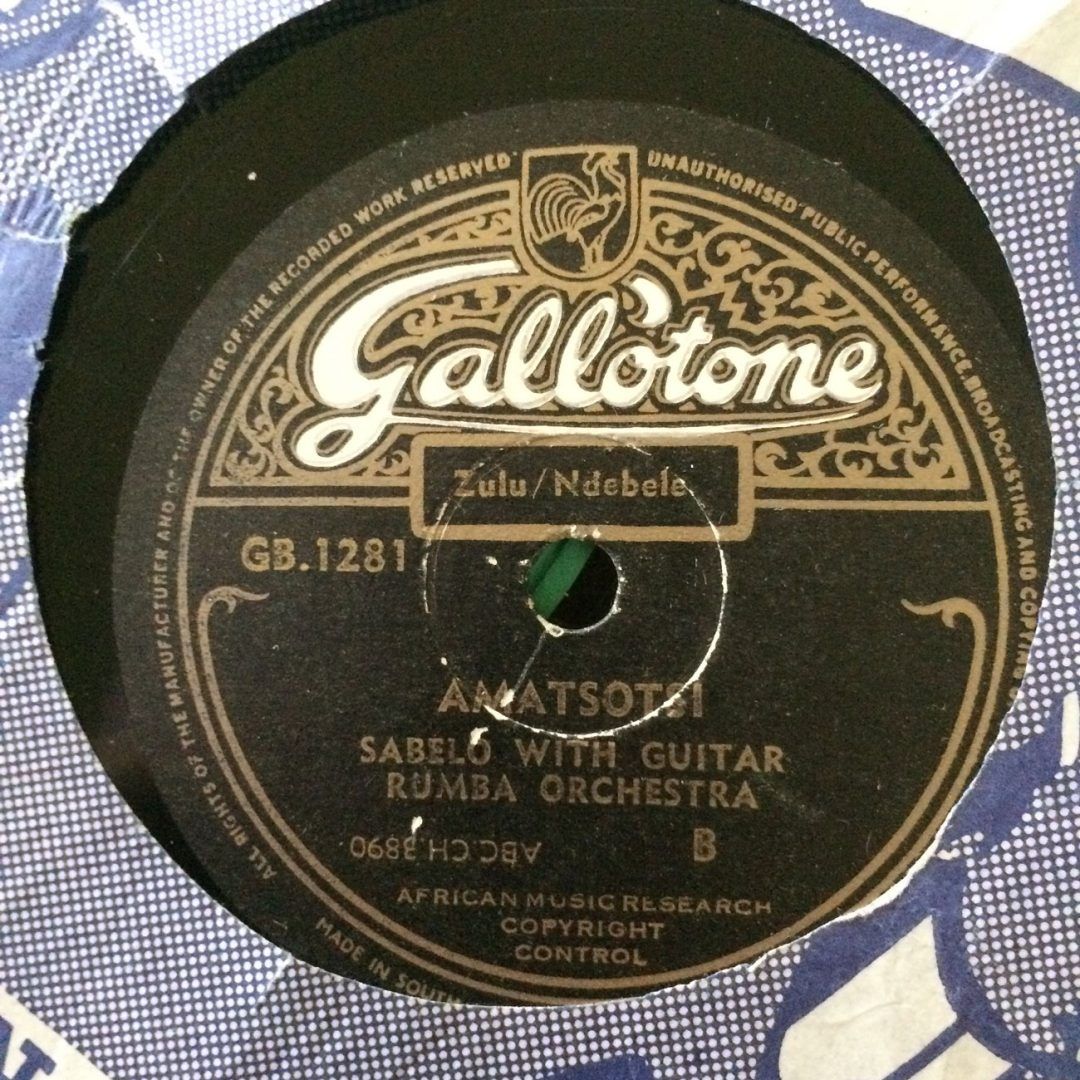 78rpm-Gallotone-GB.1281-Sabelo-with-Guitar
