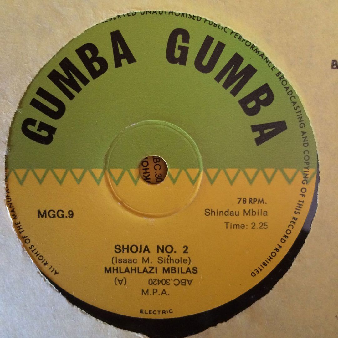 78rpm-Gumba-Gumba-MGG.9