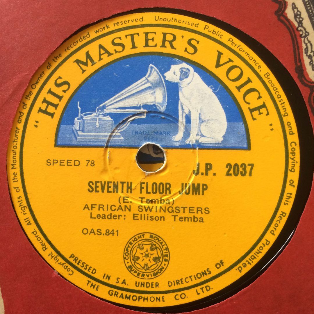 78rpm-His-Master's-Voice-JP.2037-African-Swingsters