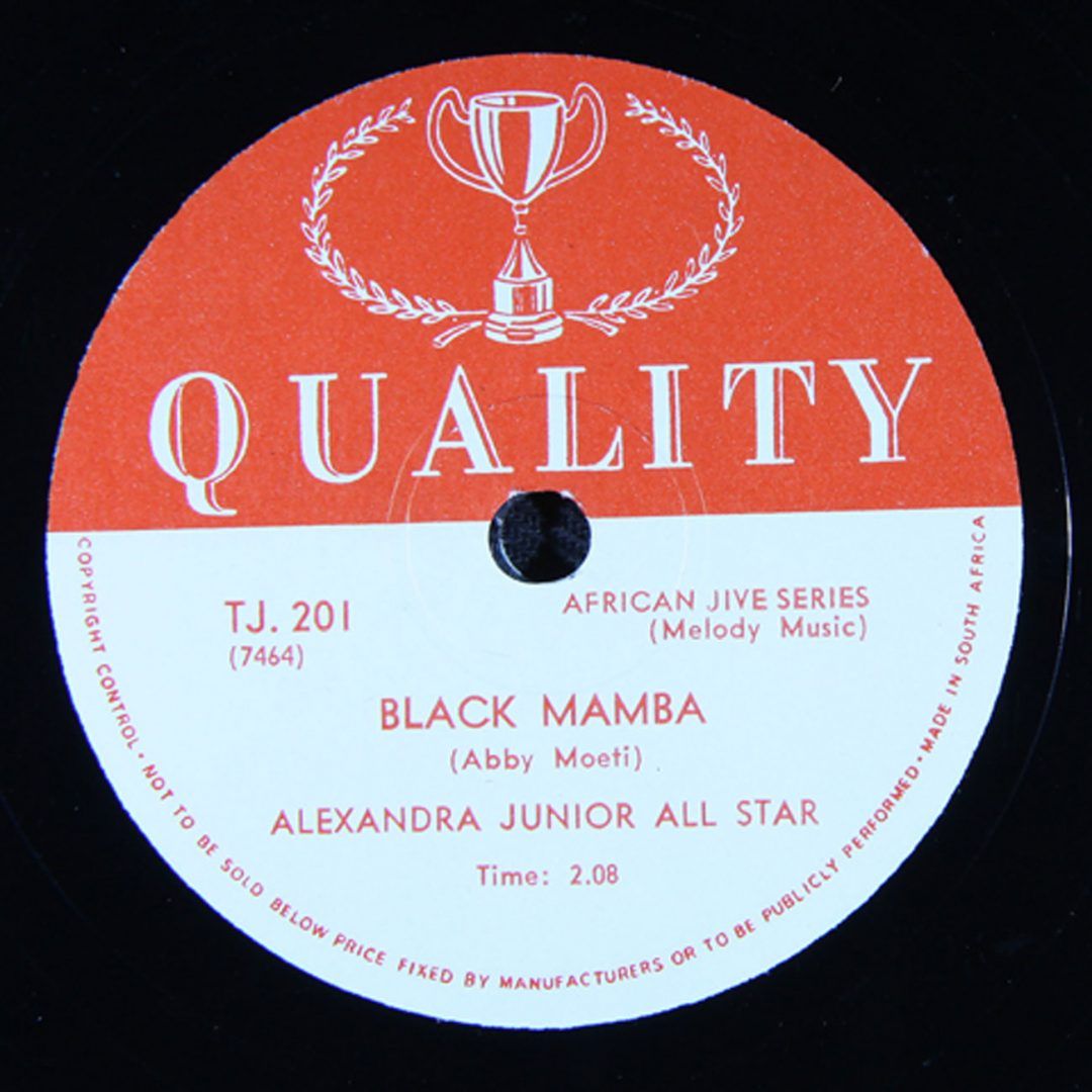 78rpm-Quality-TJ.201-Alexandra-Junior-All-Star