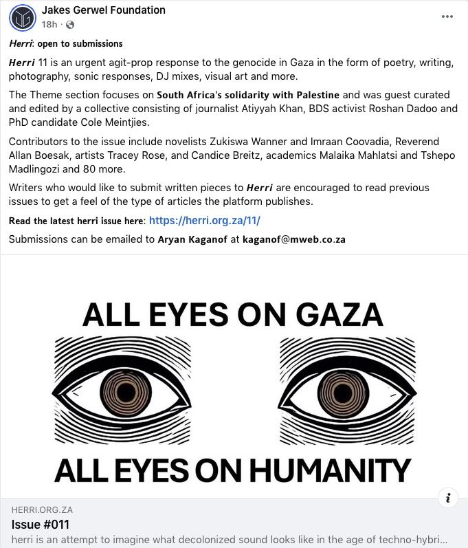 14 Gerwel Foundation 2