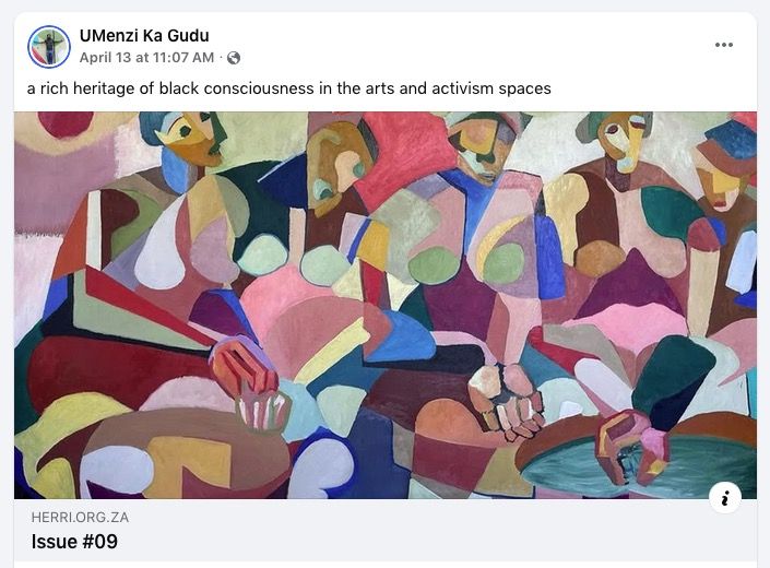 40 GUDU