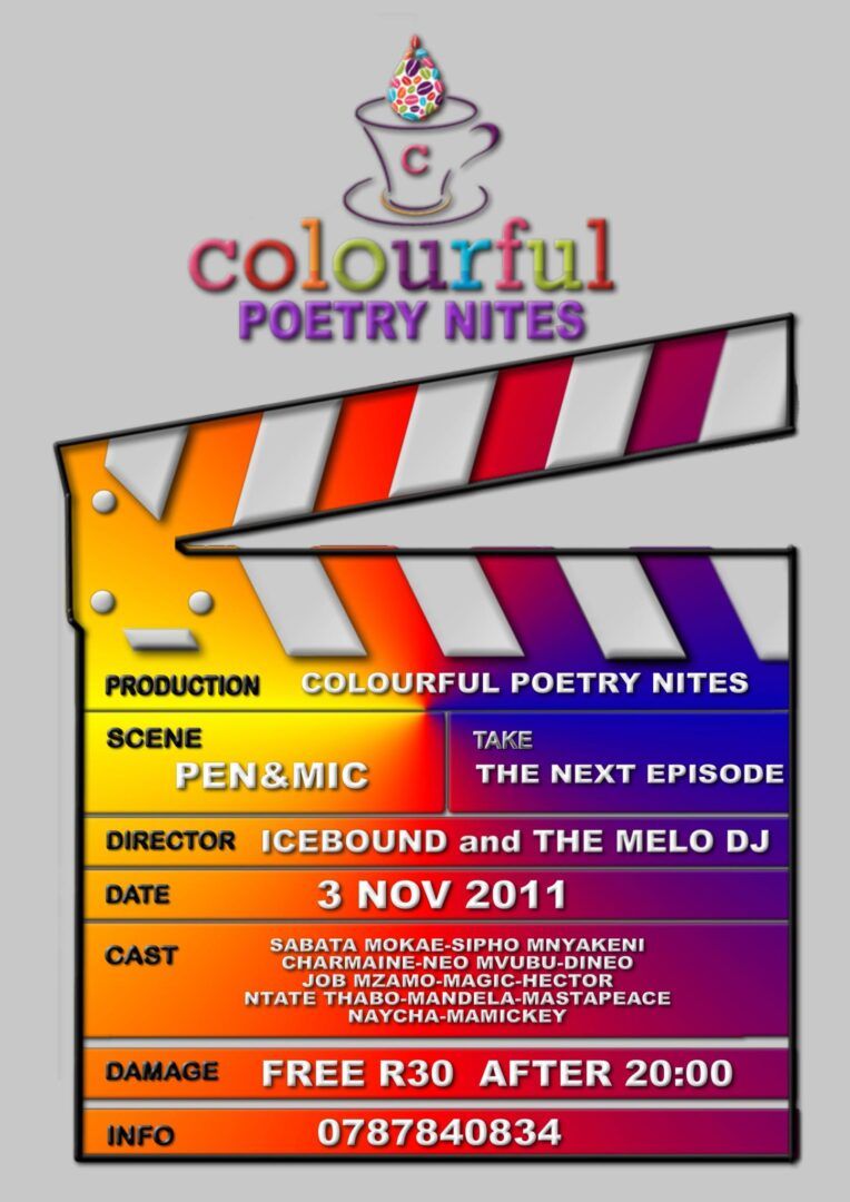 FLYER2